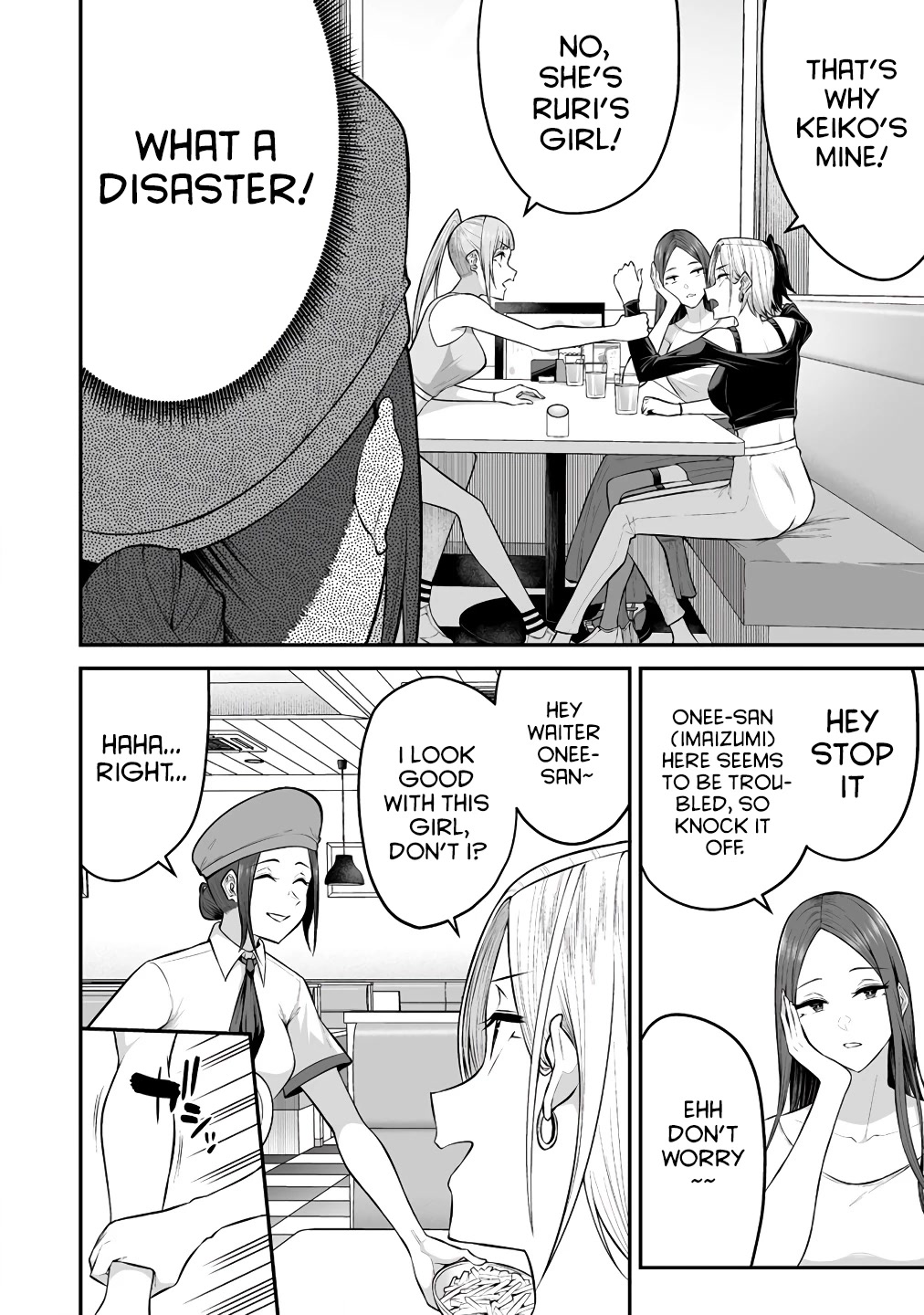 Imaizumin's House Is A Place For Gals To Gather - Chapter 6