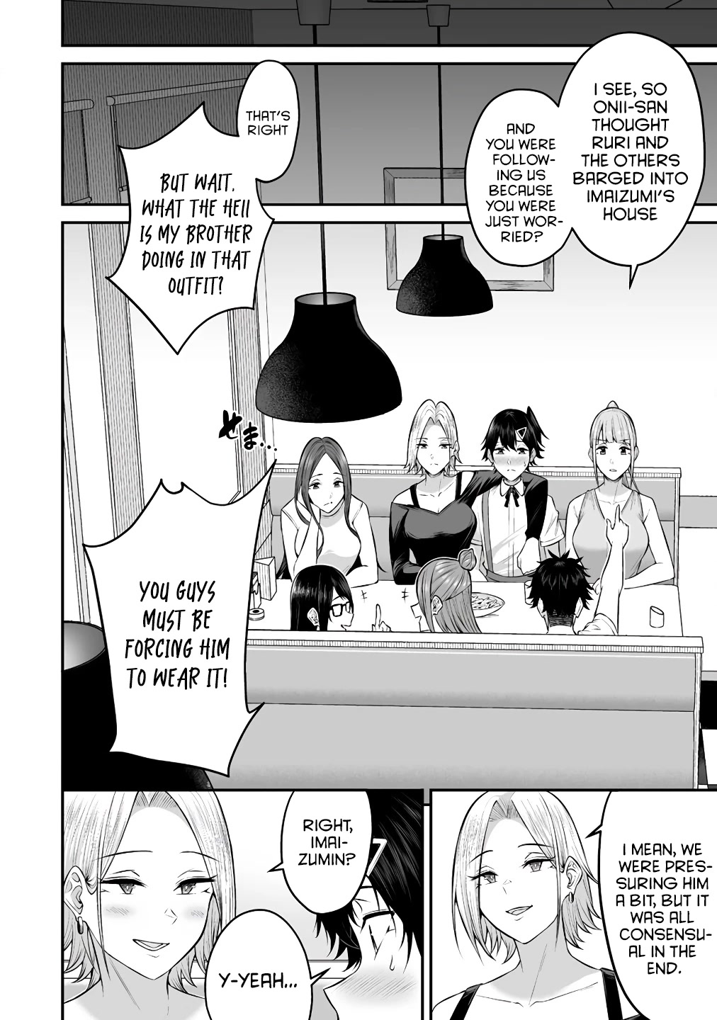 Imaizumin's House Is A Place For Gals To Gather - Chapter 6