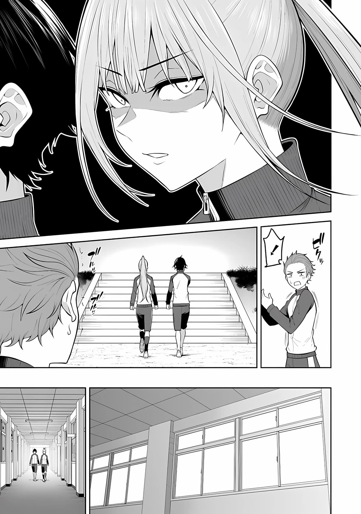 Imaizumin's House Is A Place For Gals To Gather - Chapter 22