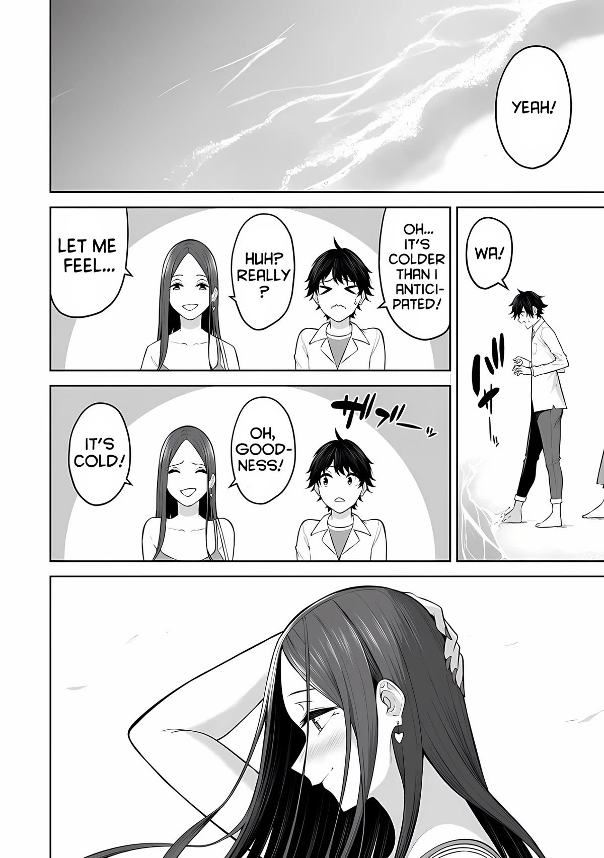 Imaizumin's House Is A Place For Gals To Gather - Chapter 17