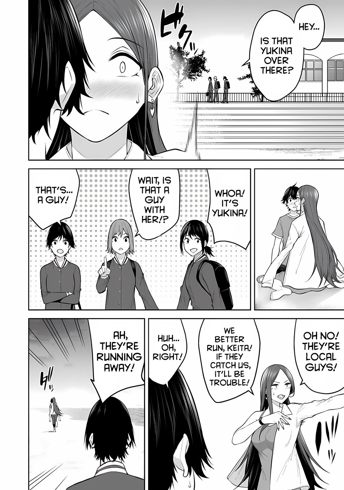 Imaizumin's House Is A Place For Gals To Gather - Chapter 17