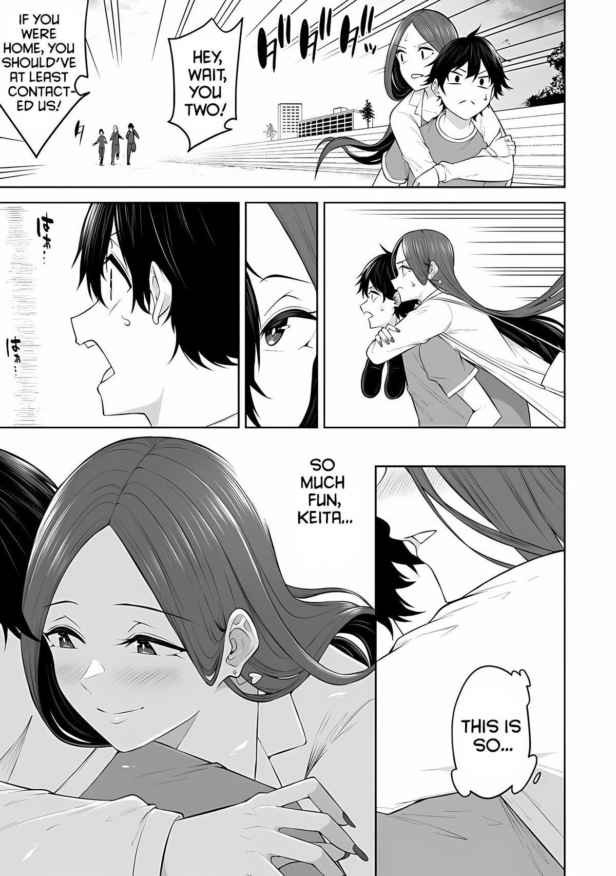 Imaizumin's House Is A Place For Gals To Gather - Chapter 17