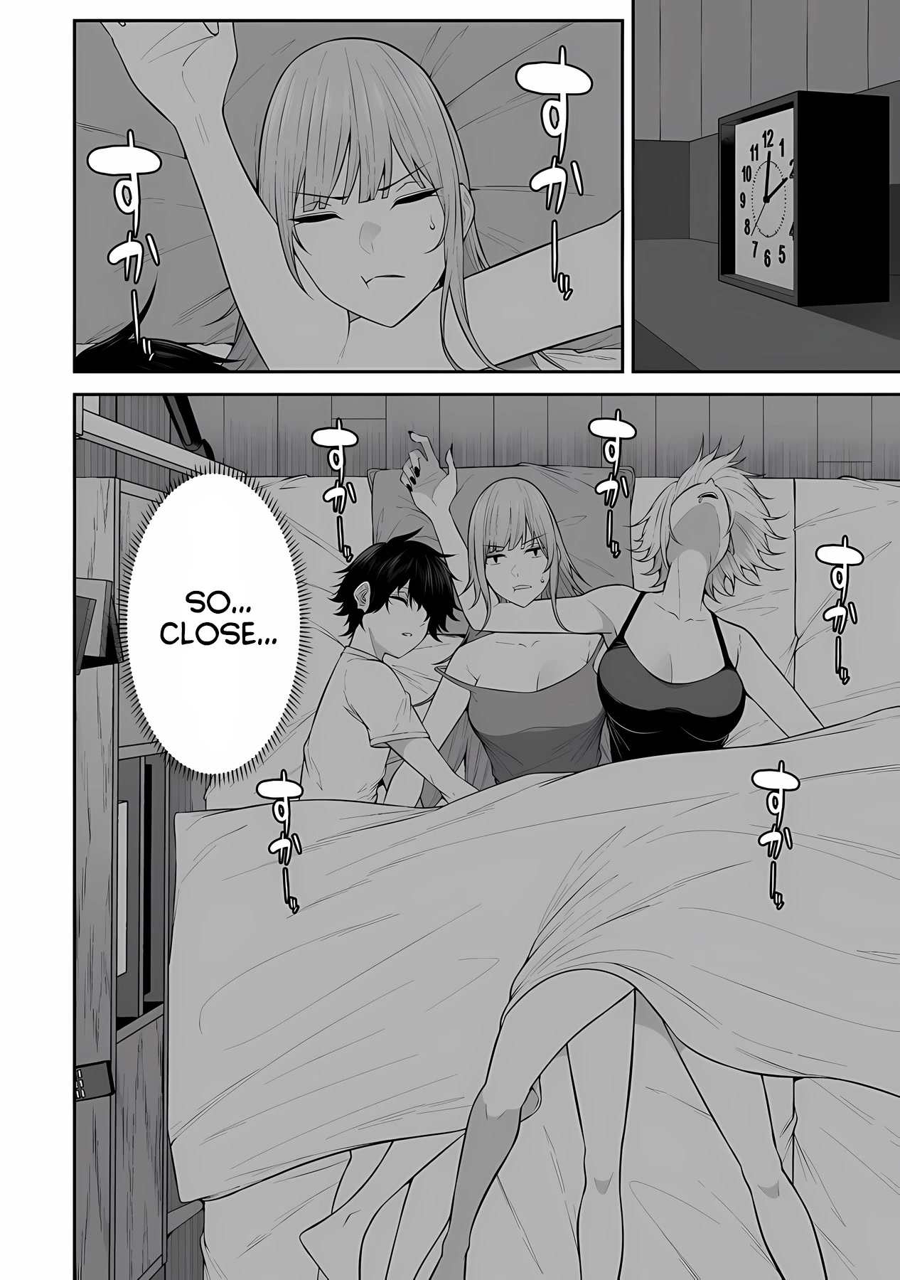 Imaizumin's House Is A Place For Gals To Gather - Chapter 14