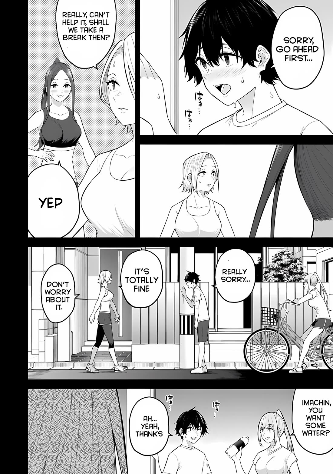 Imaizumin's House Is A Place For Gals To Gather - Chapter 27