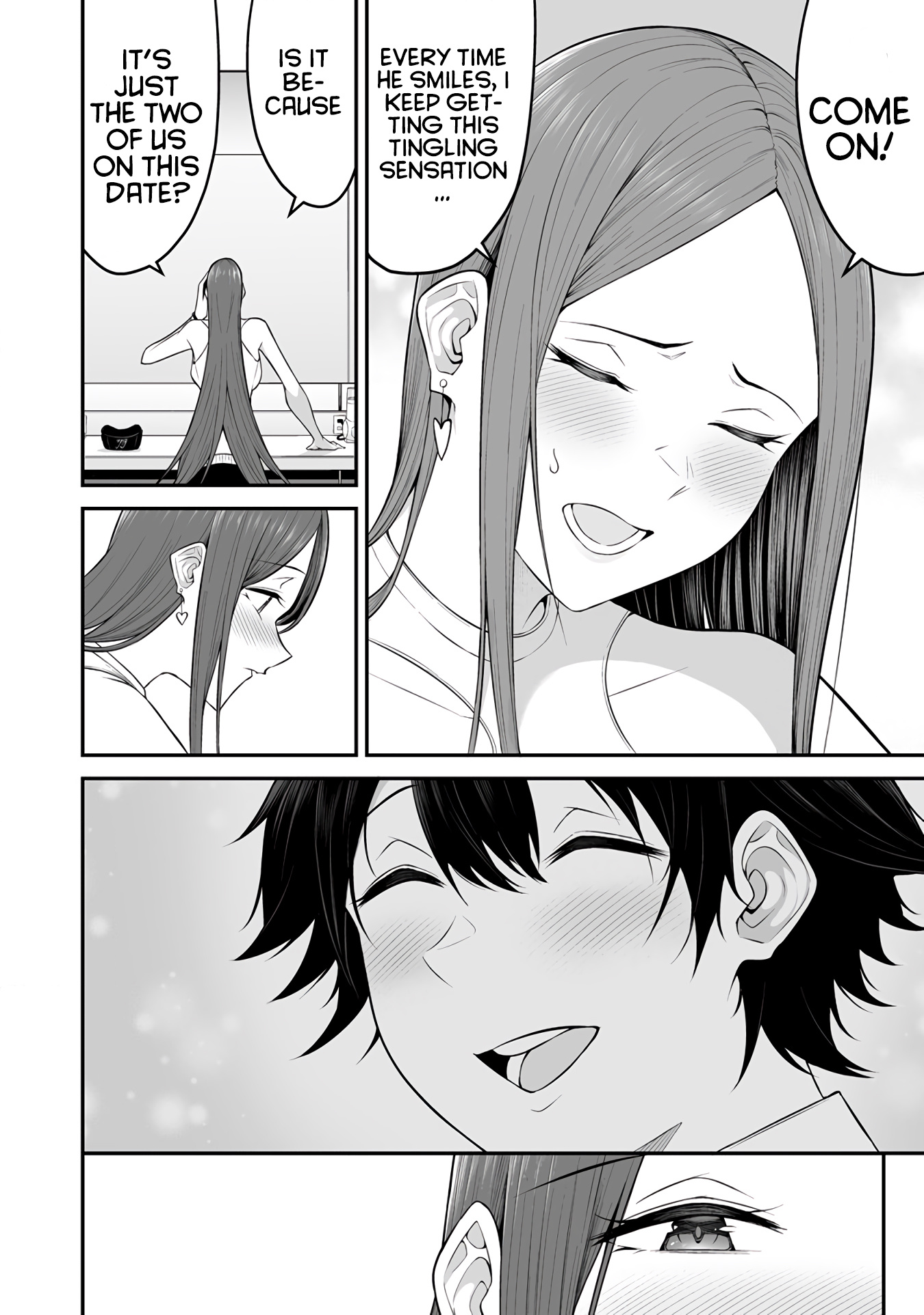 Imaizumin's House Is A Place For Gals To Gather - Chapter 3: Imaizumi-Kun And Sasaki-San