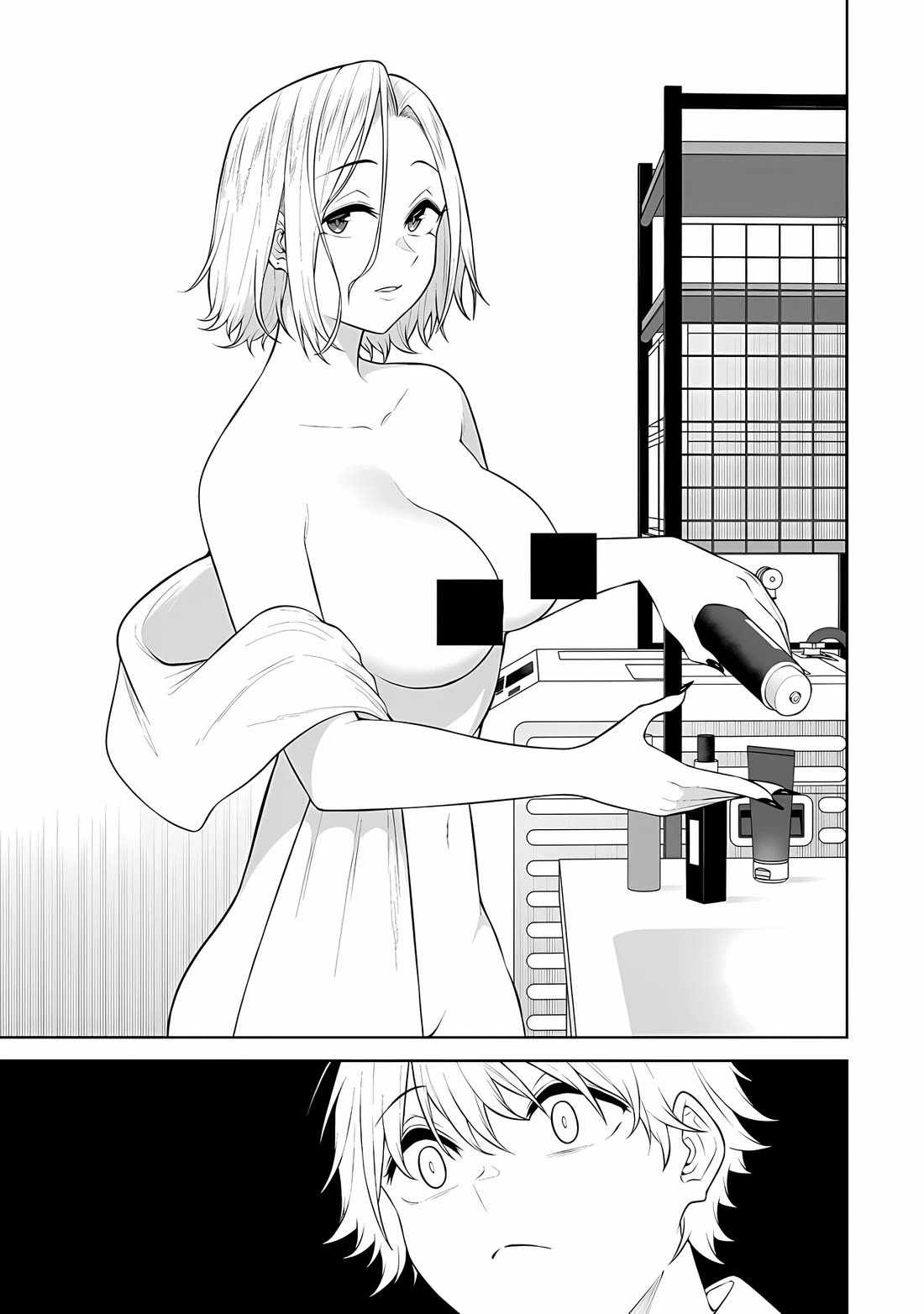 Imaizumin's House Is A Place For Gals To Gather - Chapter 24