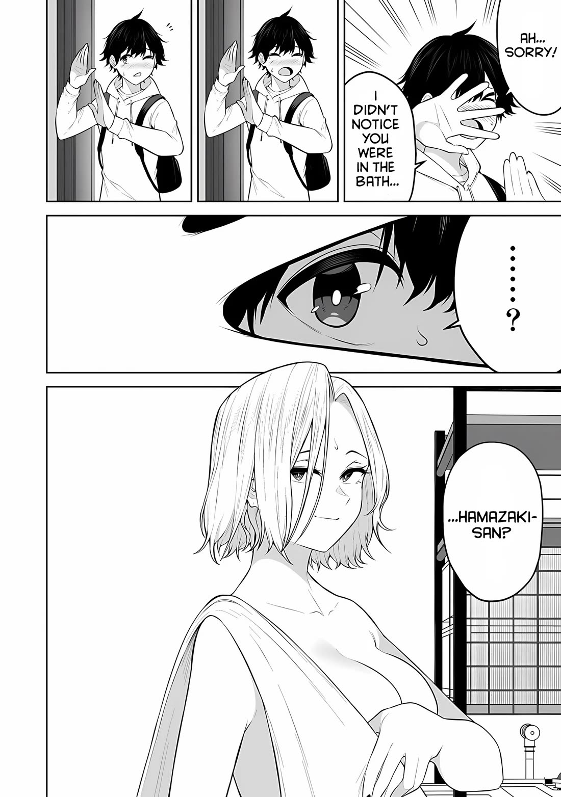 Imaizumin's House Is A Place For Gals To Gather - Chapter 24