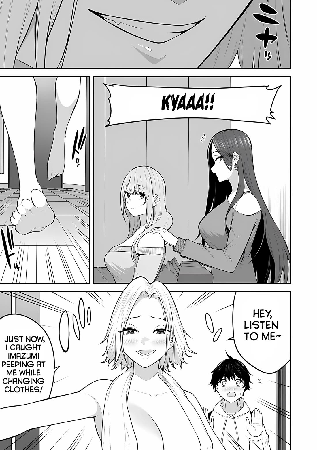 Imaizumin's House Is A Place For Gals To Gather - Chapter 24