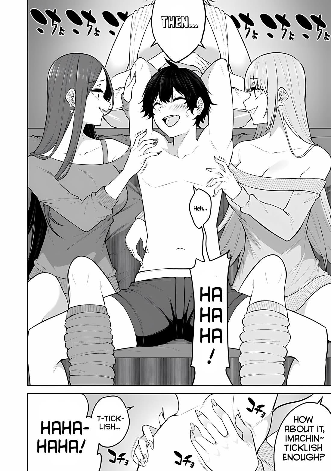 Imaizumin's House Is A Place For Gals To Gather - Chapter 24