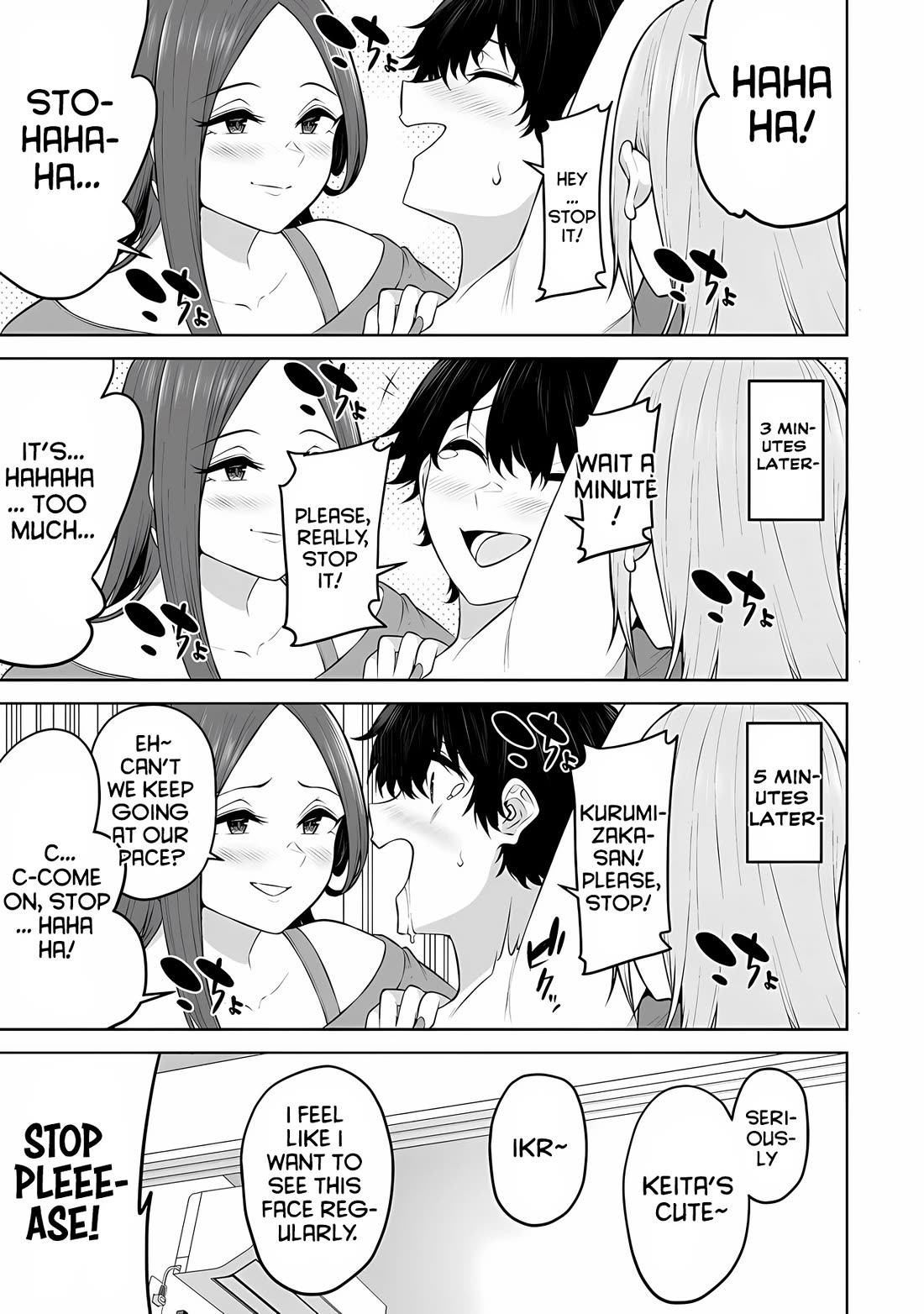 Imaizumin's House Is A Place For Gals To Gather - Chapter 24