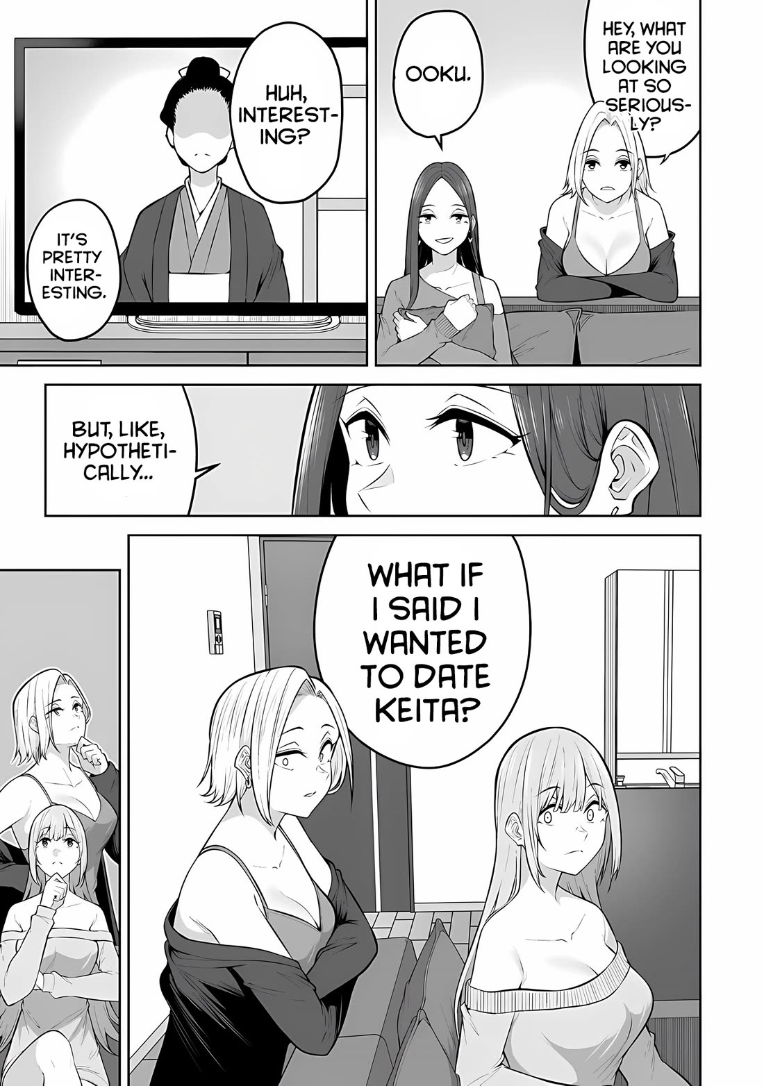 Imaizumin's House Is A Place For Gals To Gather - Chapter 24