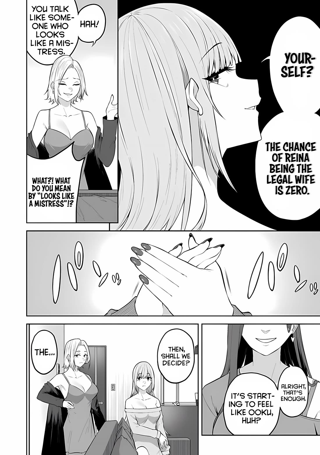 Imaizumin's House Is A Place For Gals To Gather - Chapter 24