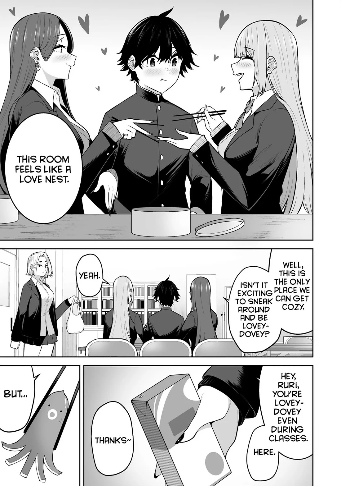 Imaizumin's House Is A Place For Gals To Gather - Chapter 29