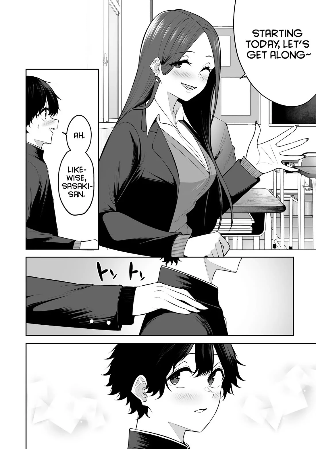 Imaizumin's House Is A Place For Gals To Gather - Chapter 29