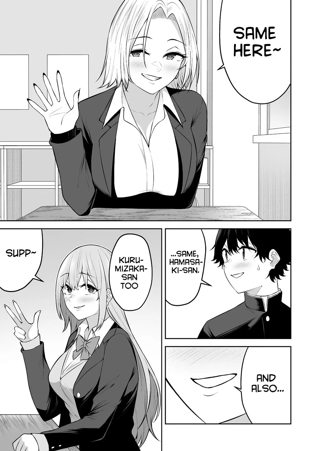 Imaizumin's House Is A Place For Gals To Gather - Chapter 29