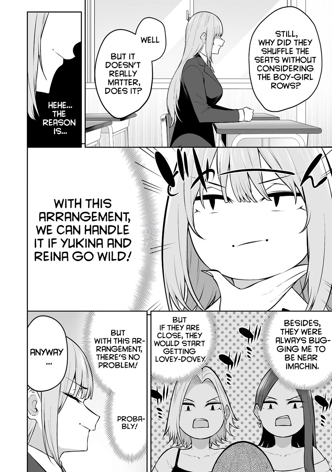 Imaizumin's House Is A Place For Gals To Gather - Chapter 29