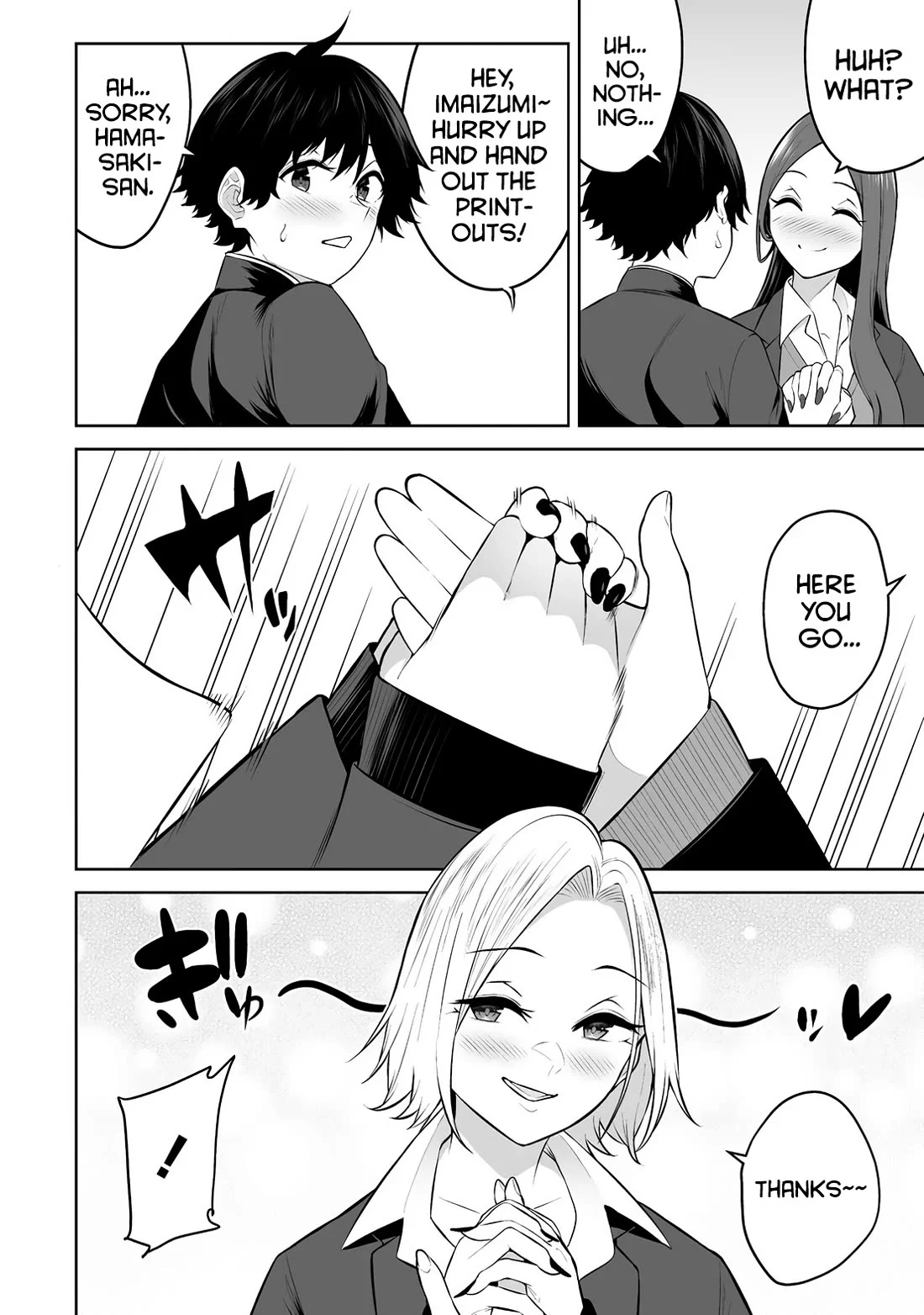 Imaizumin's House Is A Place For Gals To Gather - Chapter 29