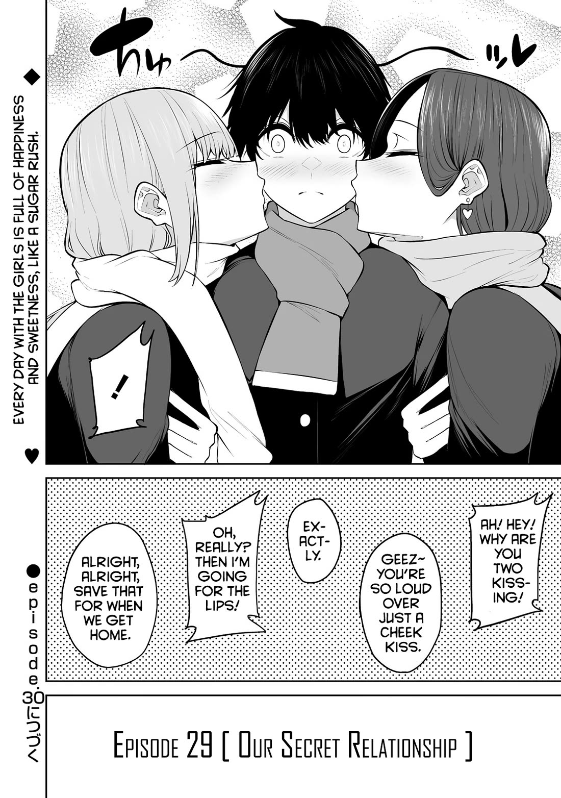 Imaizumin's House Is A Place For Gals To Gather - Chapter 29