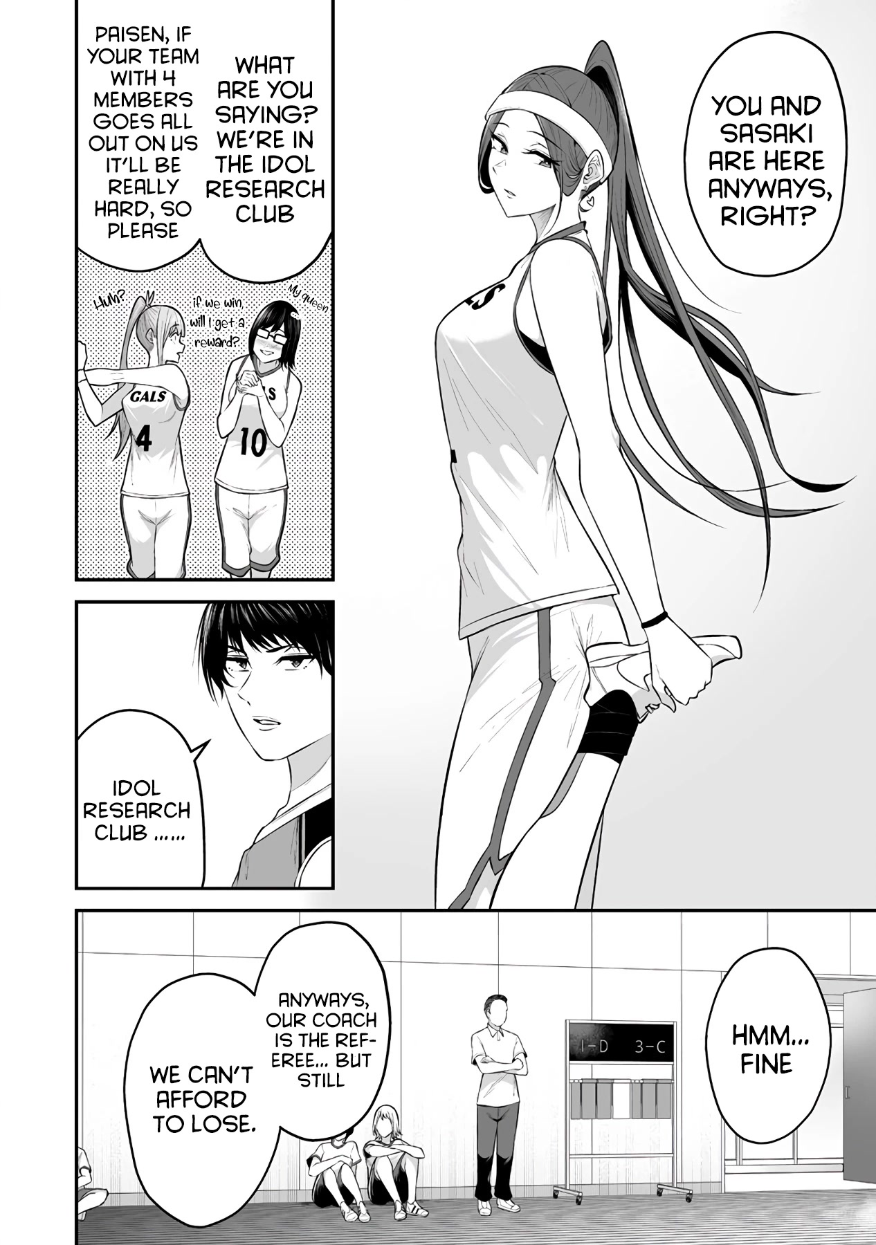 Imaizumin's House Is A Place For Gals To Gather - Chapter 8