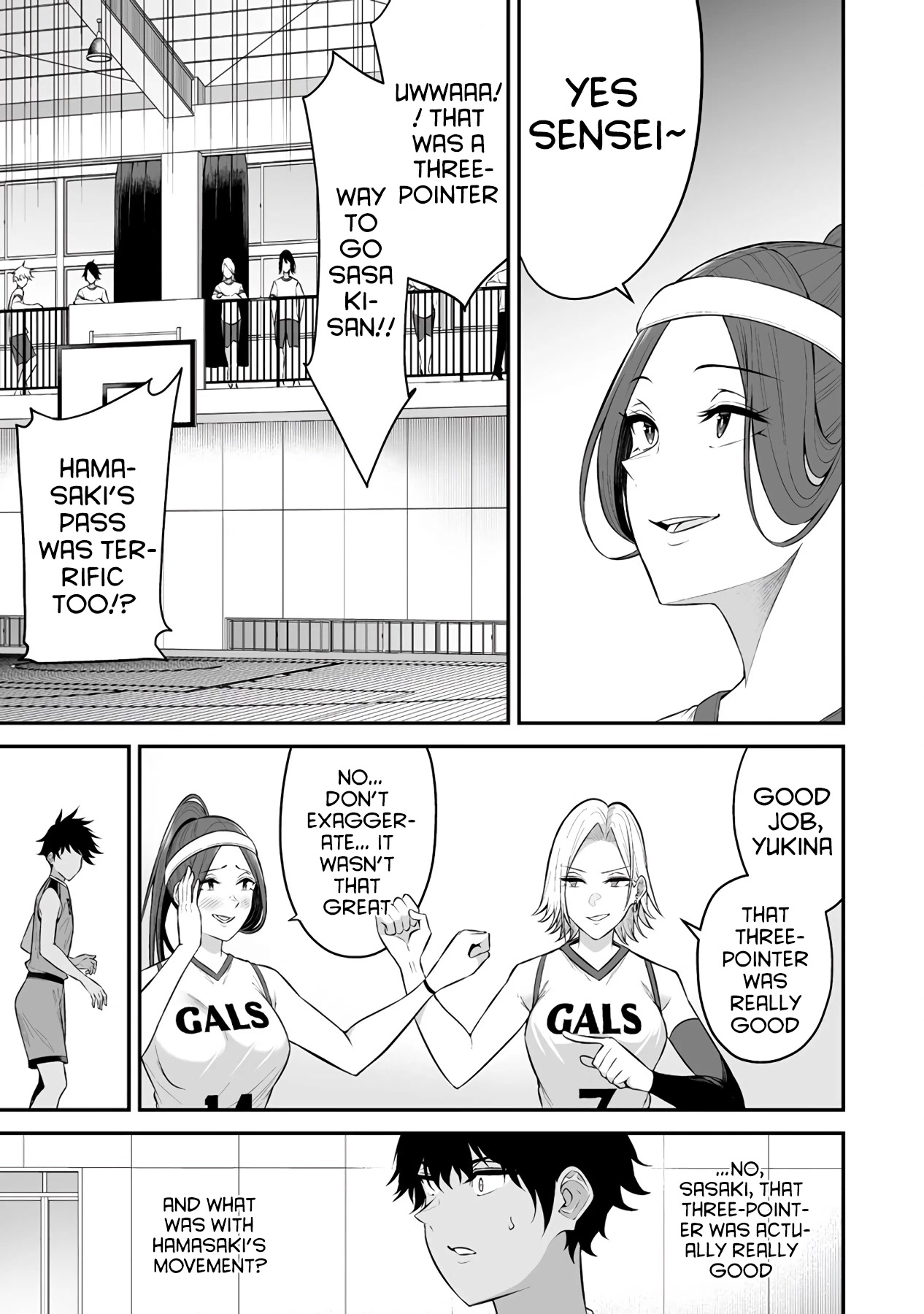 Imaizumin's House Is A Place For Gals To Gather - Chapter 8