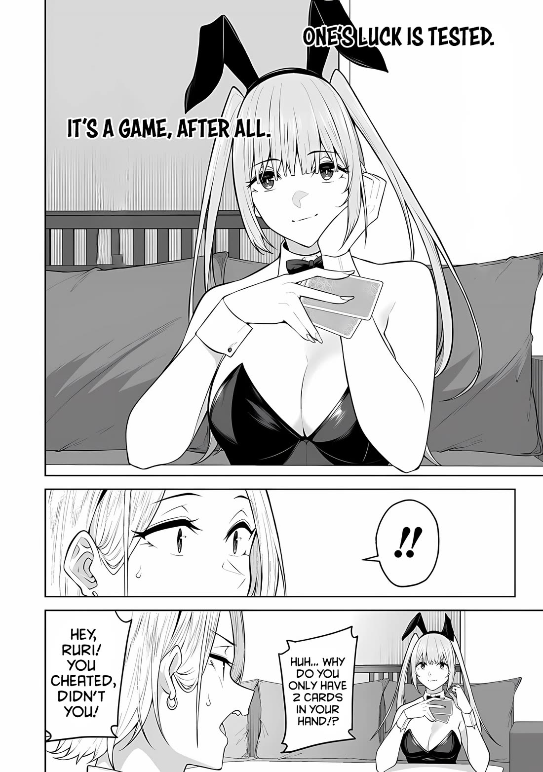 Imaizumin's House Is A Place For Gals To Gather - Chapter 23