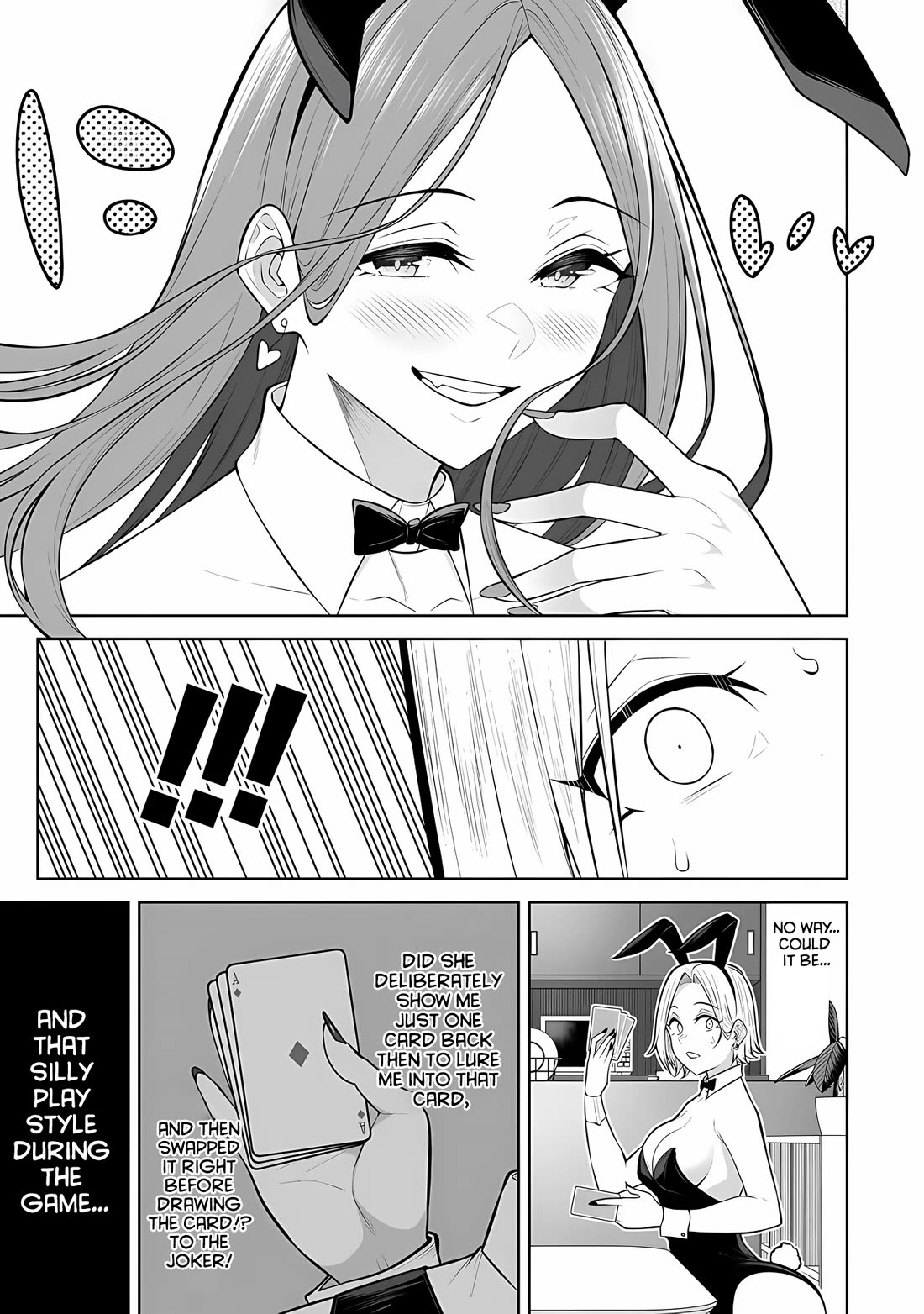 Imaizumin's House Is A Place For Gals To Gather - Chapter 23