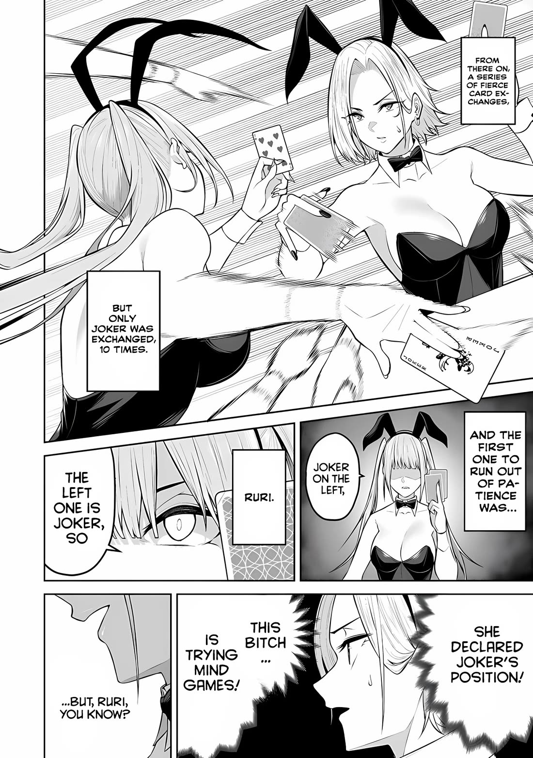 Imaizumin's House Is A Place For Gals To Gather - Chapter 23