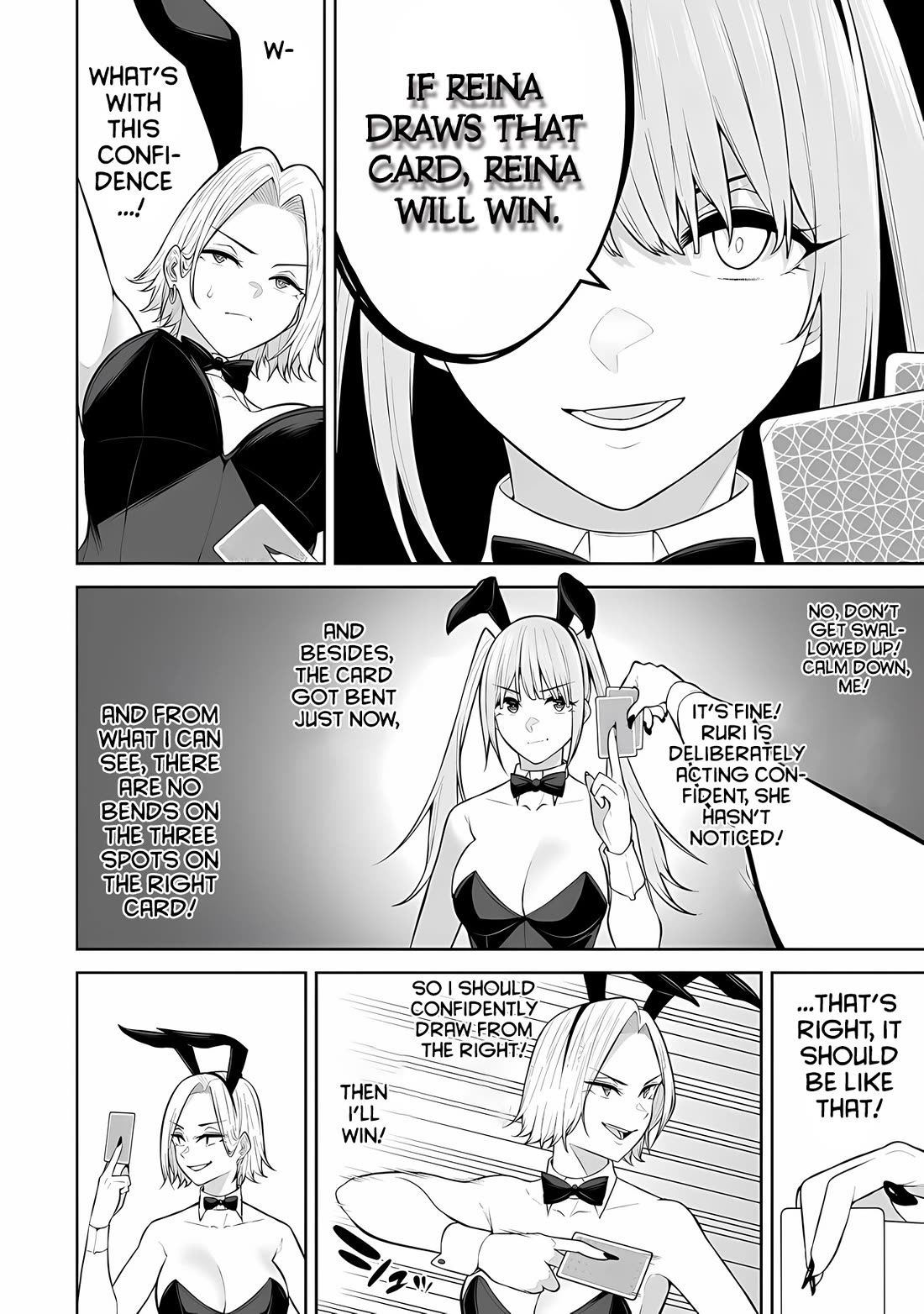 Imaizumin's House Is A Place For Gals To Gather - Chapter 23