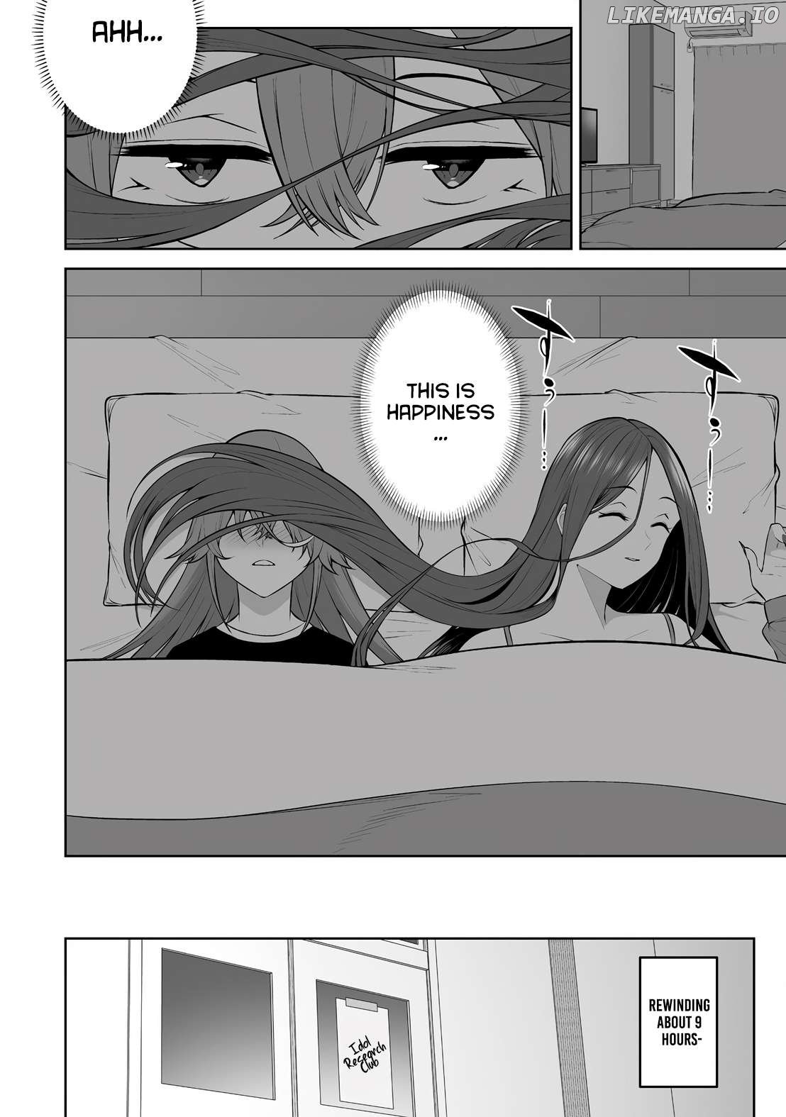 Imaizumin's House Is A Place For Gals To Gather - Chapter 32