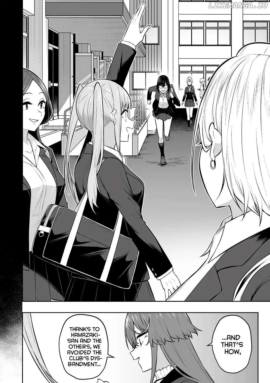 Imaizumin's House Is A Place For Gals To Gather - Chapter 32