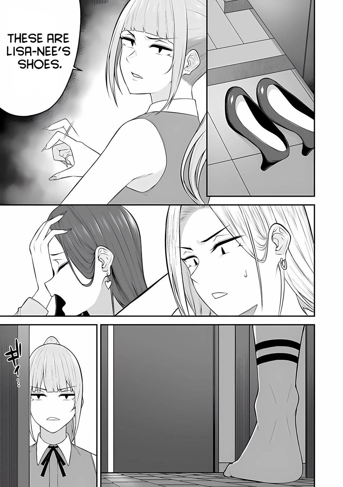 Imaizumin's House Is A Place For Gals To Gather - Chapter 16