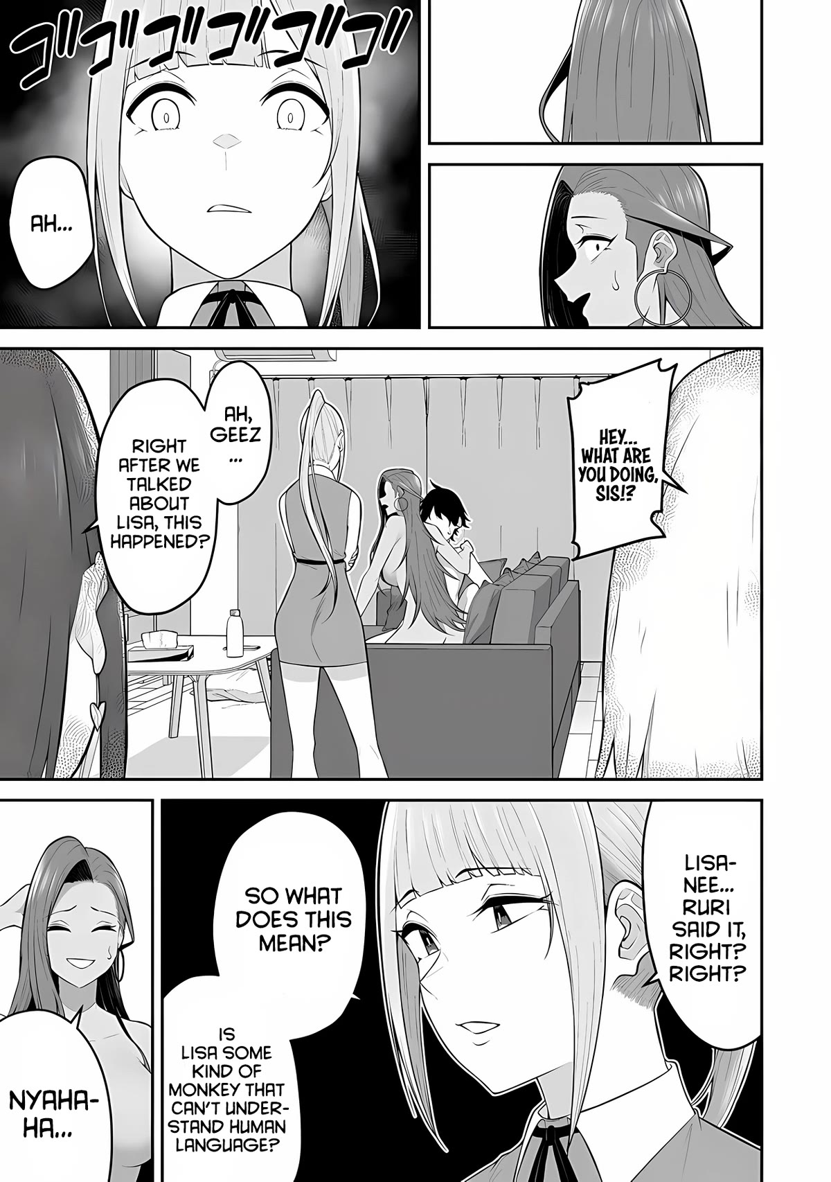 Imaizumin's House Is A Place For Gals To Gather - Chapter 16