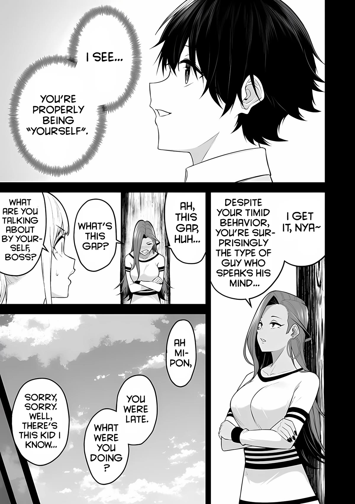 Imaizumin's House Is A Place For Gals To Gather - Chapter 16