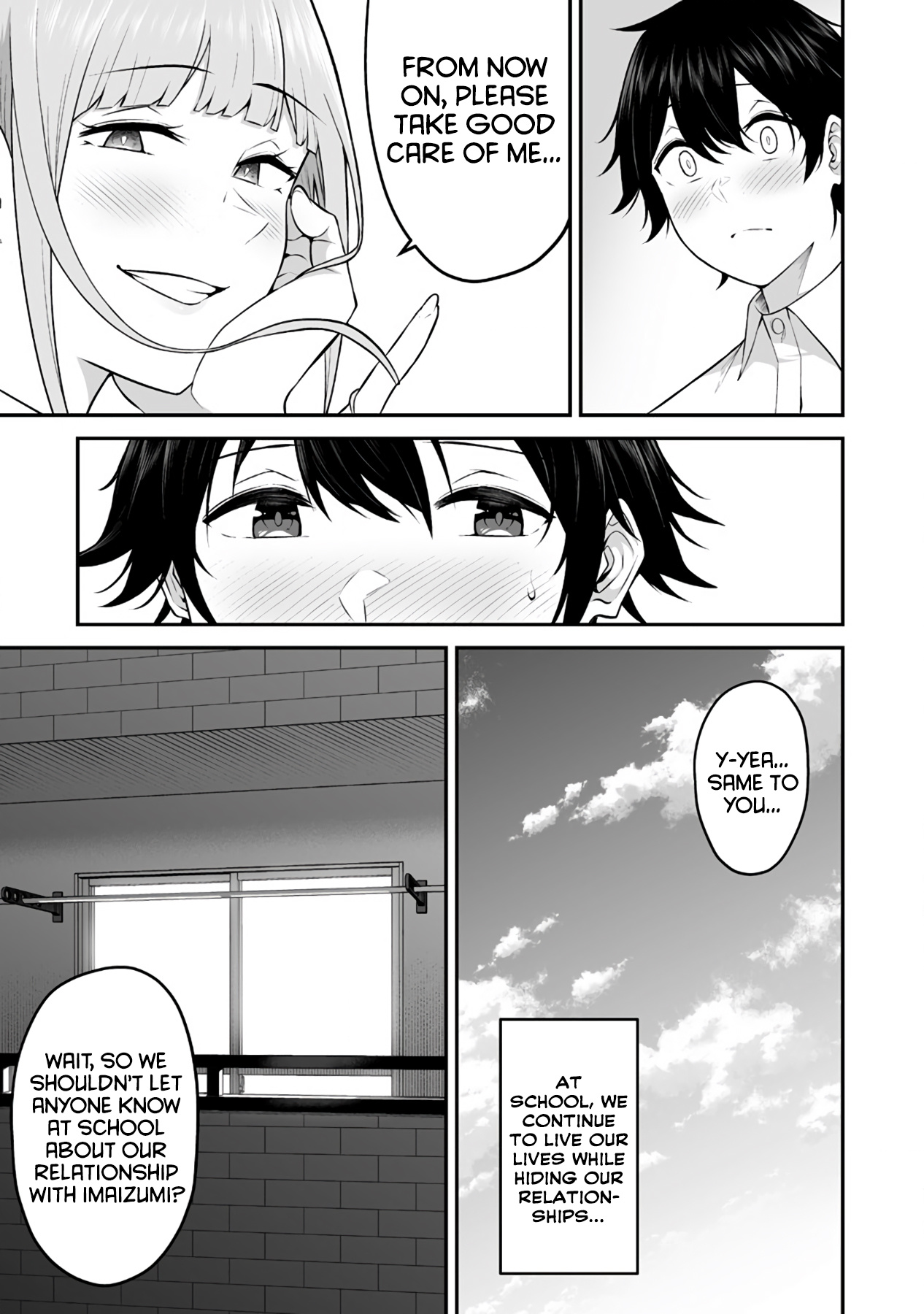 Imaizumin's House Is A Place For Gals To Gather - Chapter 2: Imaizumi And Kurumizaka-San