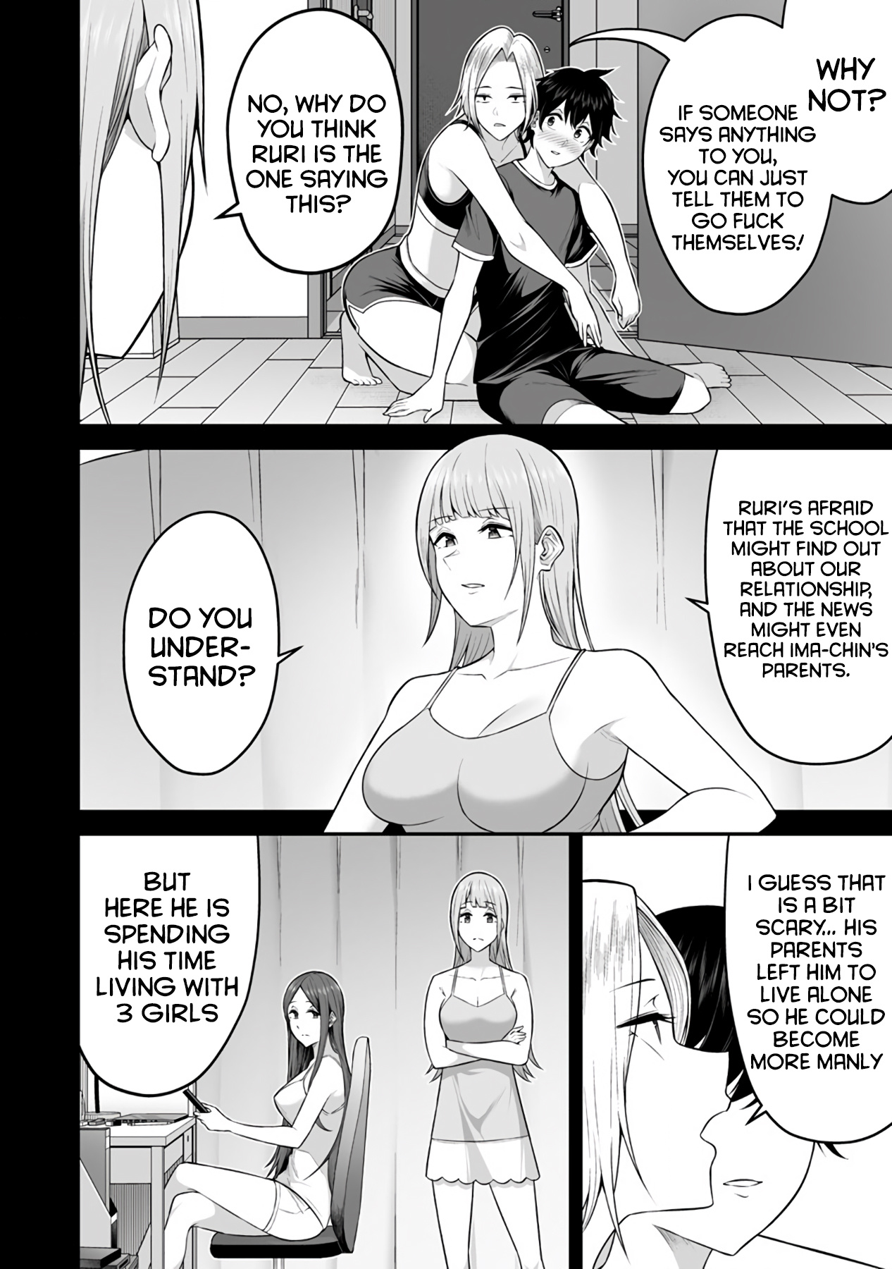 Imaizumin's House Is A Place For Gals To Gather - Chapter 2: Imaizumi And Kurumizaka-San