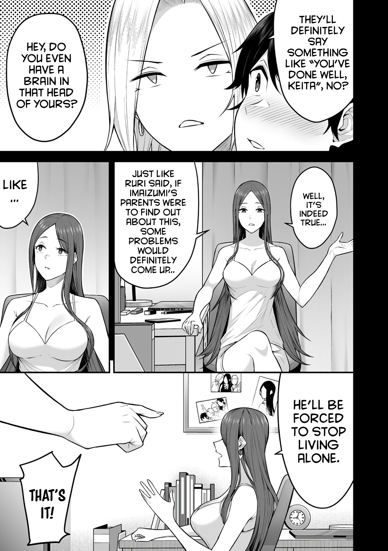 Imaizumin's House Is A Place For Gals To Gather - Chapter 2: Imaizumi And Kurumizaka-San