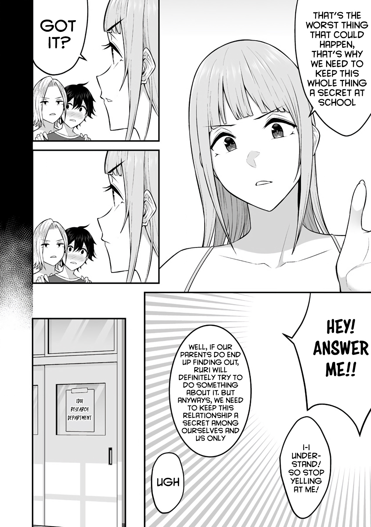 Imaizumin's House Is A Place For Gals To Gather - Chapter 2: Imaizumi And Kurumizaka-San