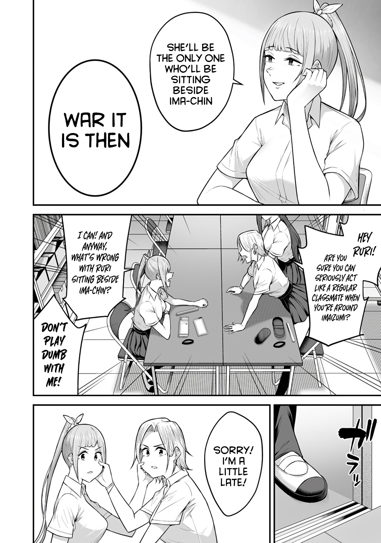 Imaizumin's House Is A Place For Gals To Gather - Chapter 2: Imaizumi And Kurumizaka-San