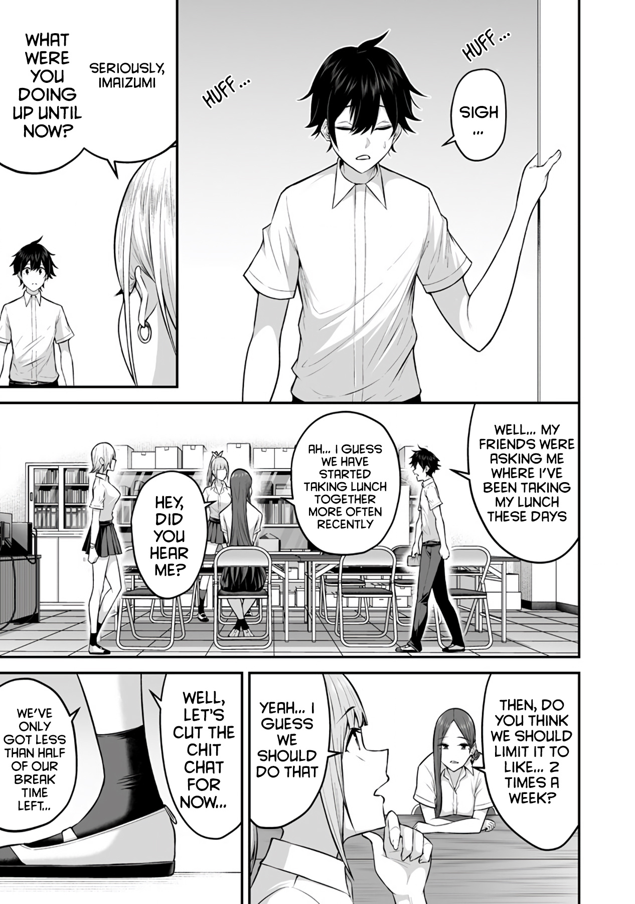 Imaizumin's House Is A Place For Gals To Gather - Chapter 2: Imaizumi And Kurumizaka-San