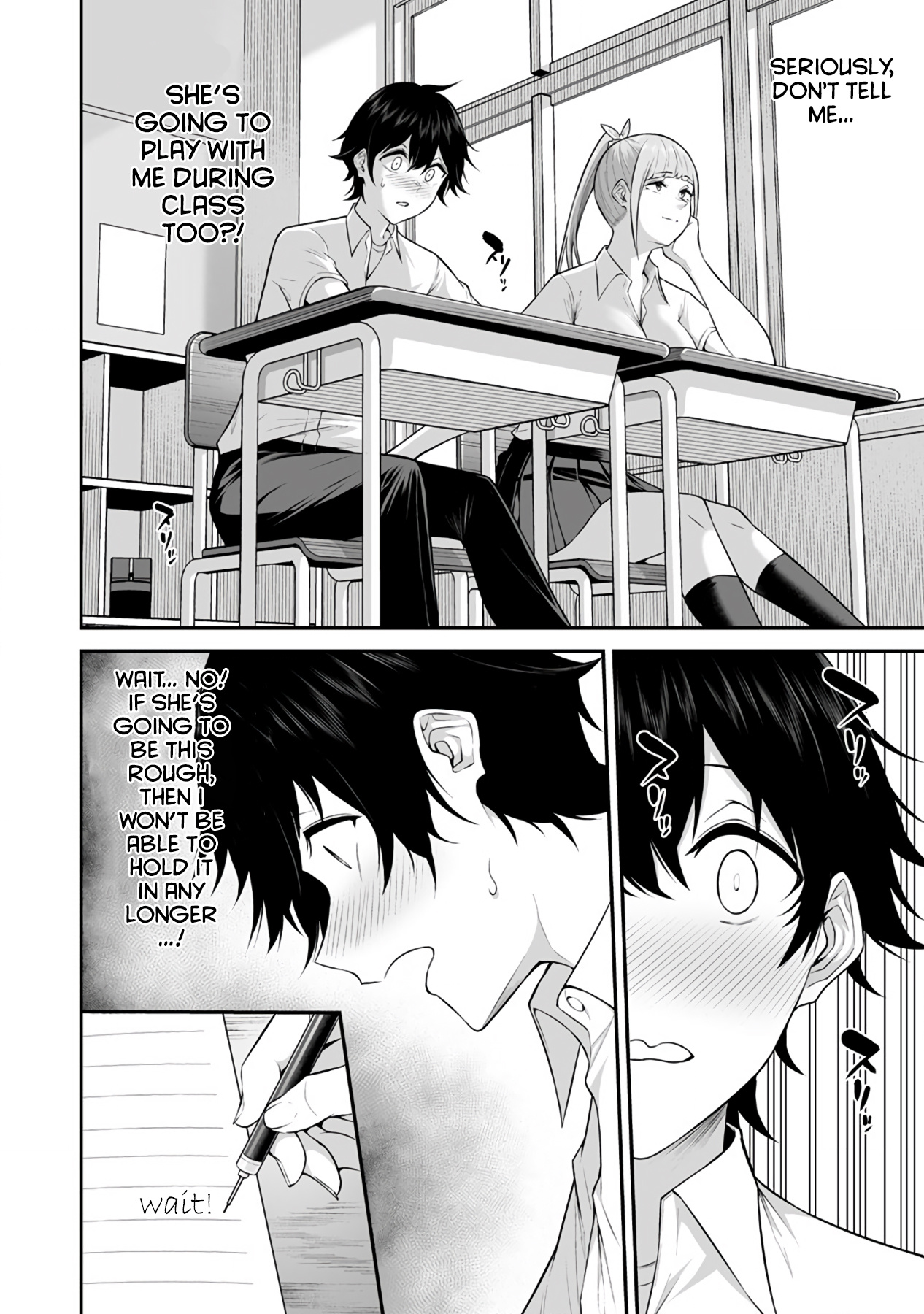 Imaizumin's House Is A Place For Gals To Gather - Chapter 2: Imaizumi And Kurumizaka-San