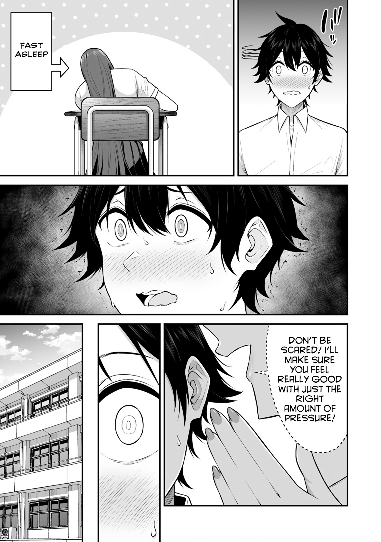 Imaizumin's House Is A Place For Gals To Gather - Chapter 2: Imaizumi And Kurumizaka-San