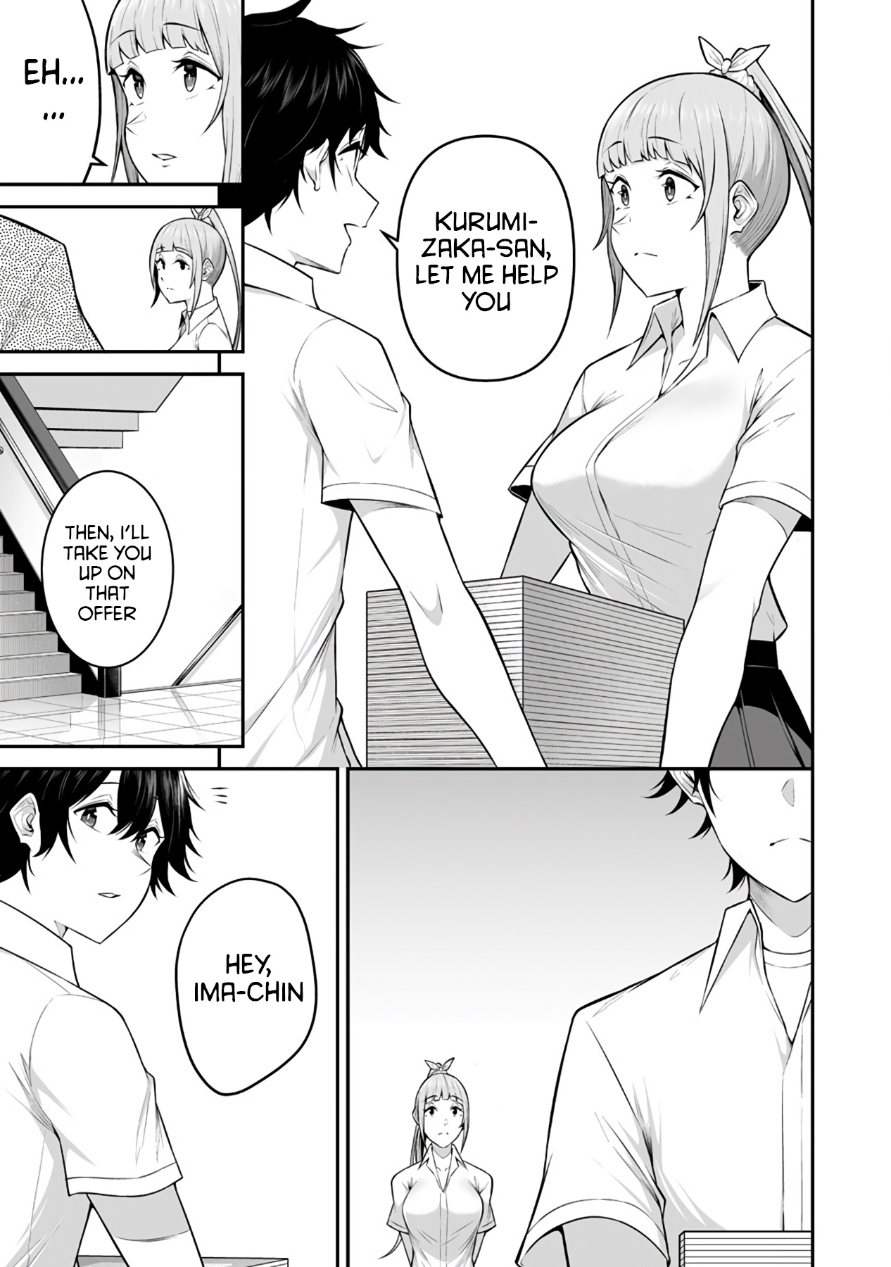 Imaizumin's House Is A Place For Gals To Gather - Chapter 2: Imaizumi And Kurumizaka-San