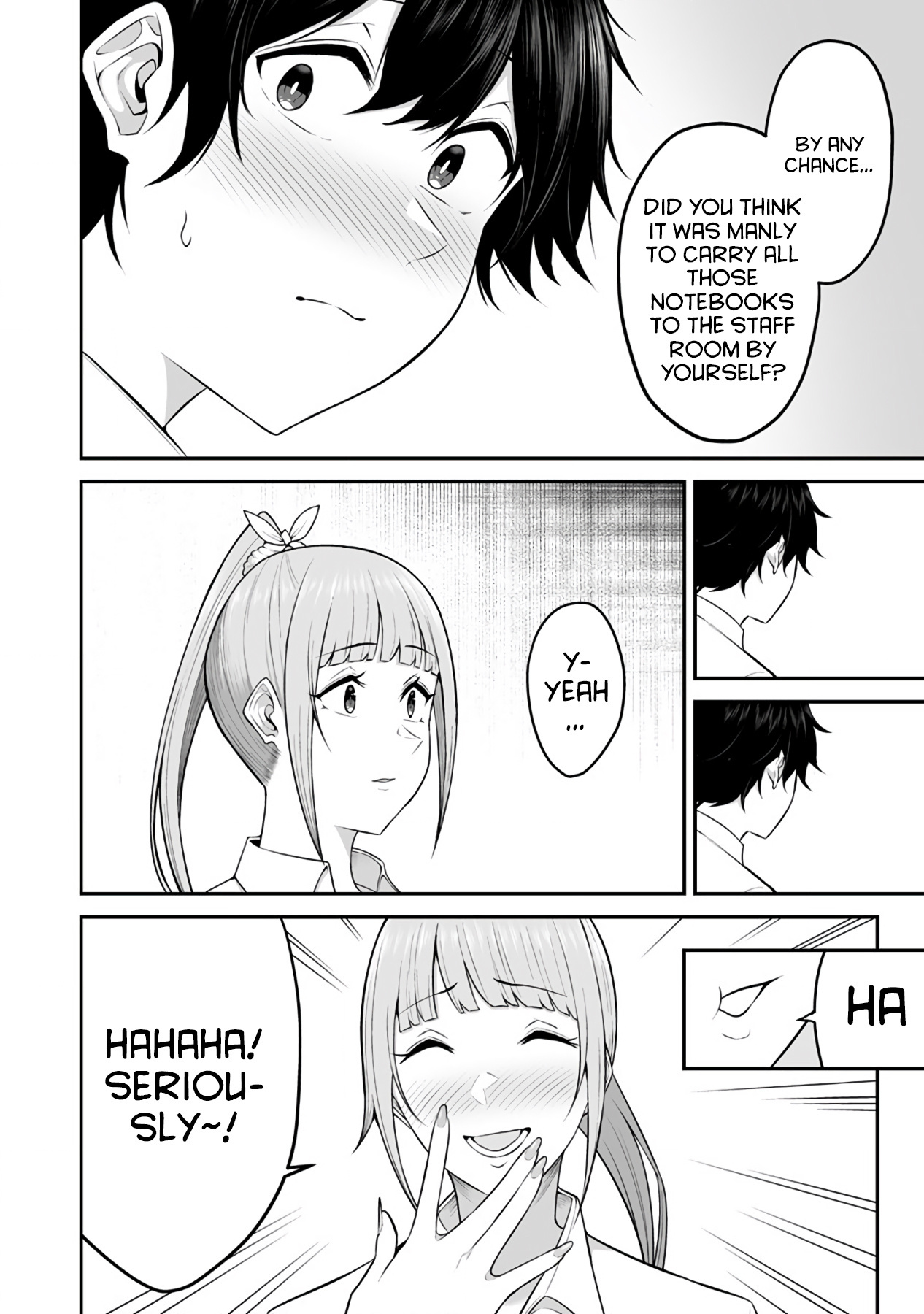 Imaizumin's House Is A Place For Gals To Gather - Chapter 2: Imaizumi And Kurumizaka-San