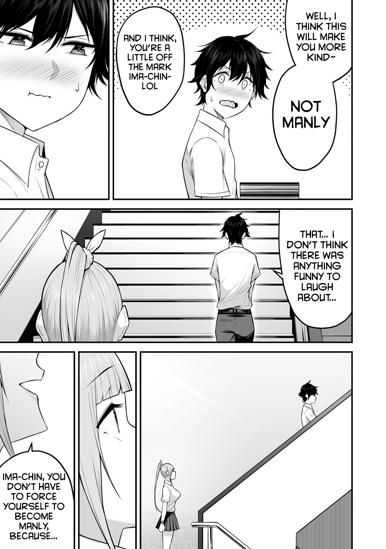 Imaizumin's House Is A Place For Gals To Gather - Chapter 2: Imaizumi And Kurumizaka-San