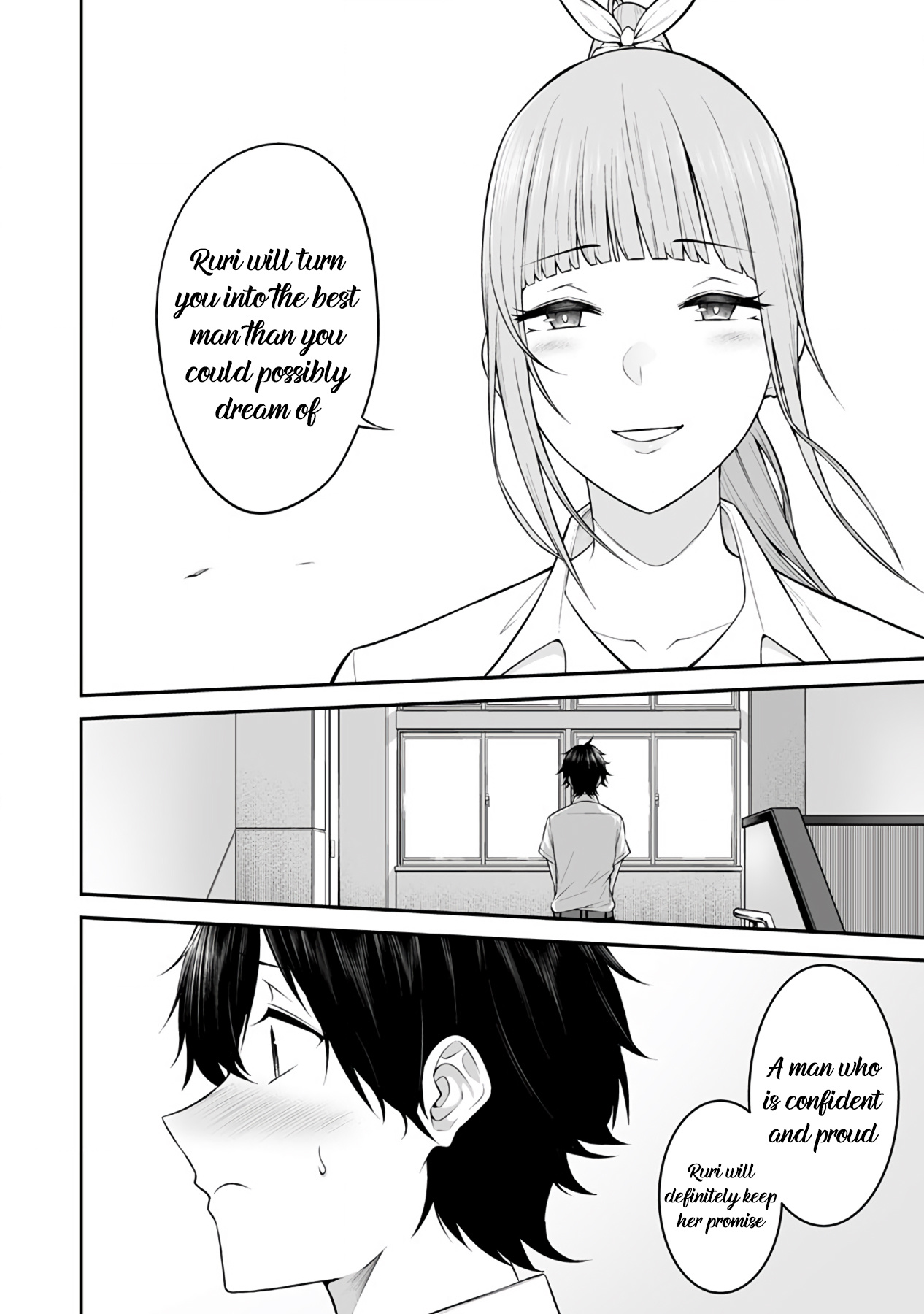 Imaizumin's House Is A Place For Gals To Gather - Chapter 2: Imaizumi And Kurumizaka-San