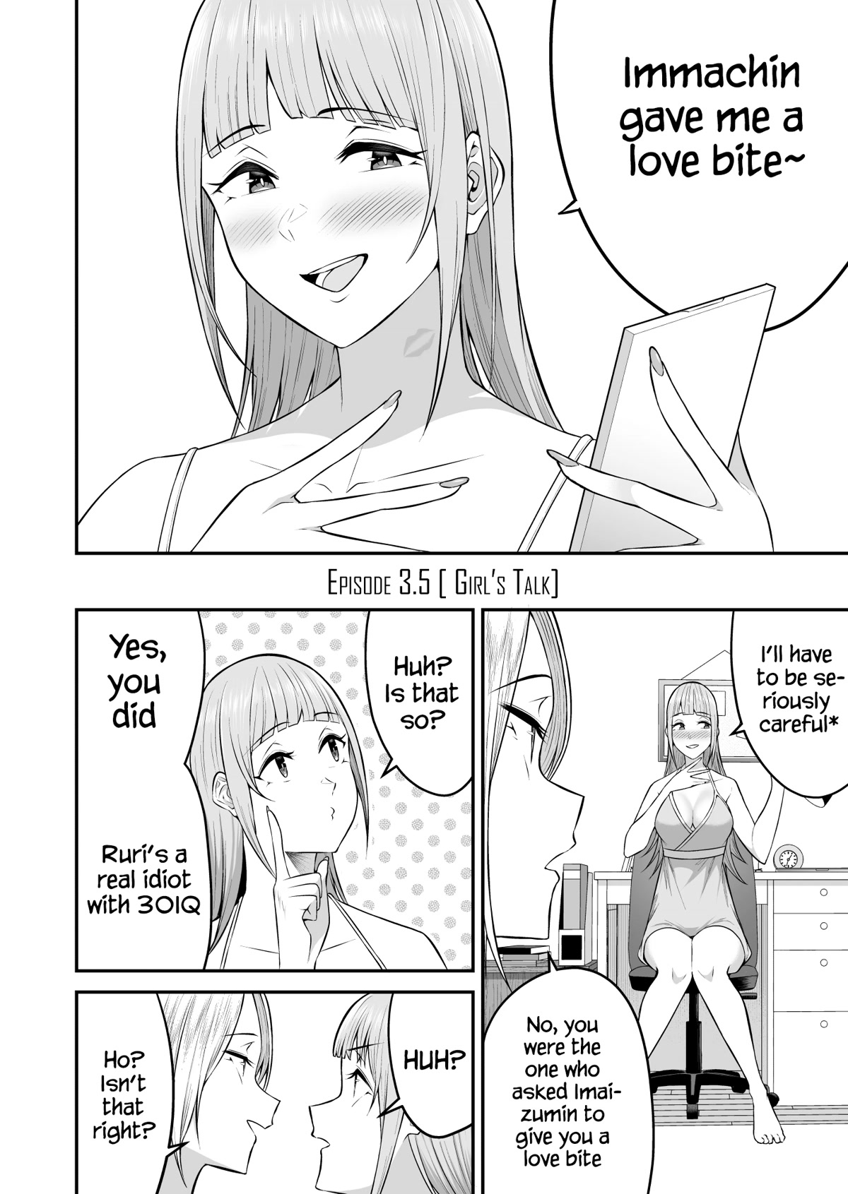 Imaizumin's House Is A Place For Gals To Gather - Chapter 3.5: Girl's Talk: Volume Extra