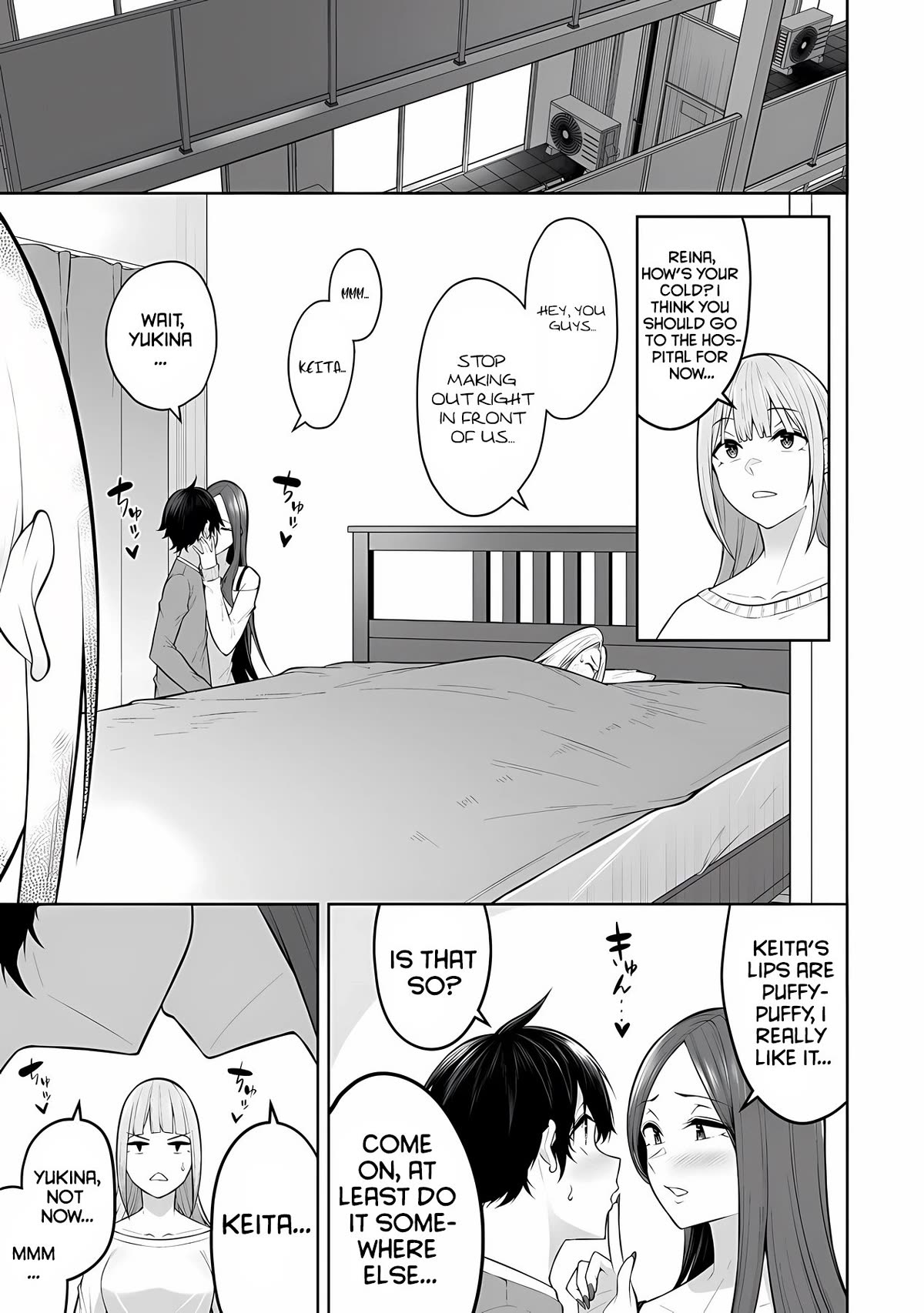 Imaizumin's House Is A Place For Gals To Gather - Chapter 18