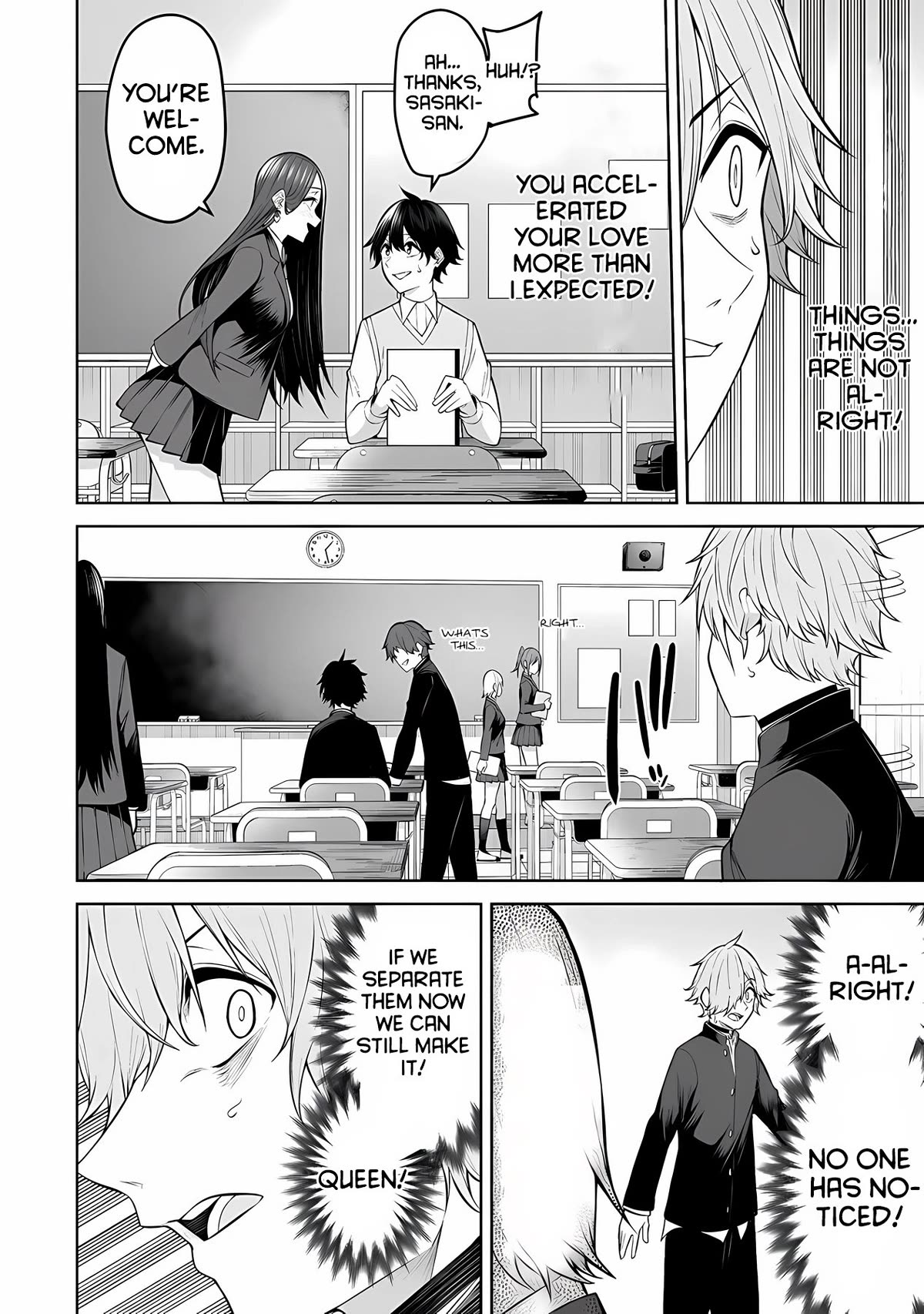 Imaizumin's House Is A Place For Gals To Gather - Chapter 18