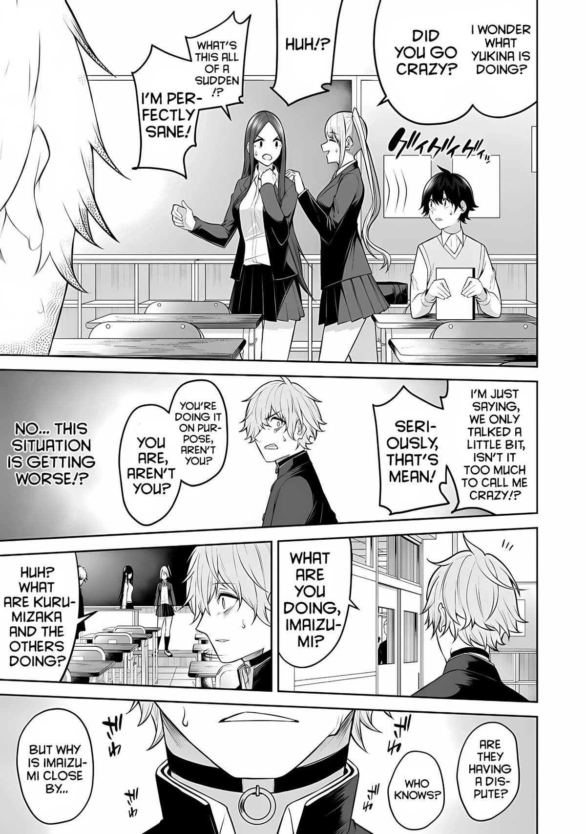 Imaizumin's House Is A Place For Gals To Gather - Chapter 18