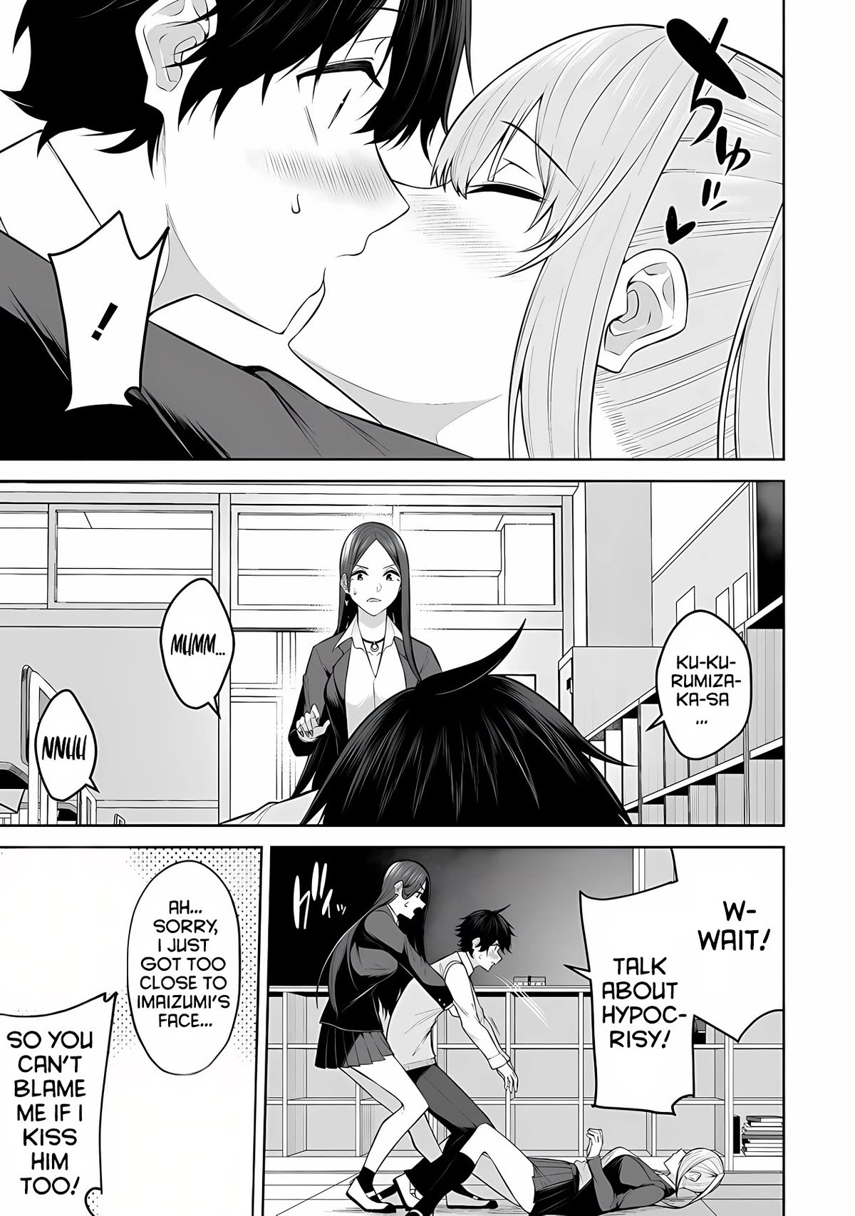 Imaizumin's House Is A Place For Gals To Gather - Chapter 18